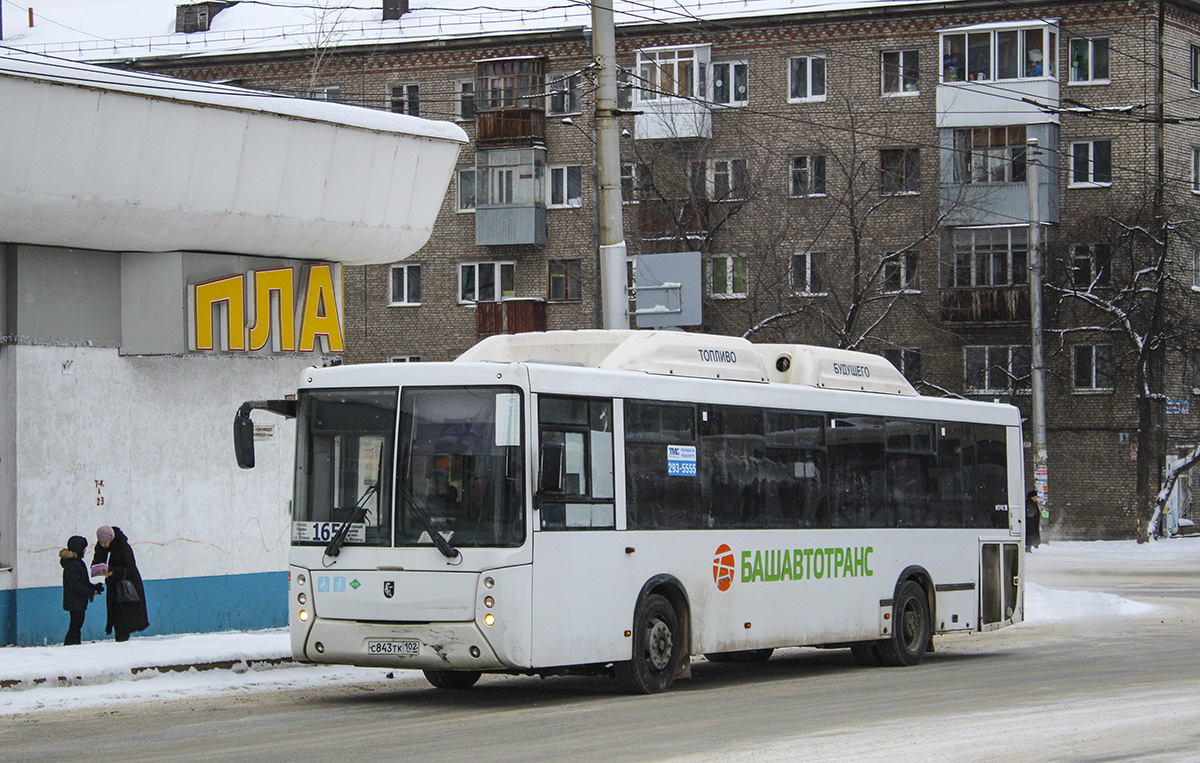 Автобус 165 — расписание на сегодня и на завтра по …