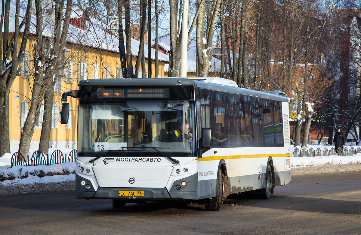 Московская область, ЛиАЗ-5292.22 (2-2-2) № 095095