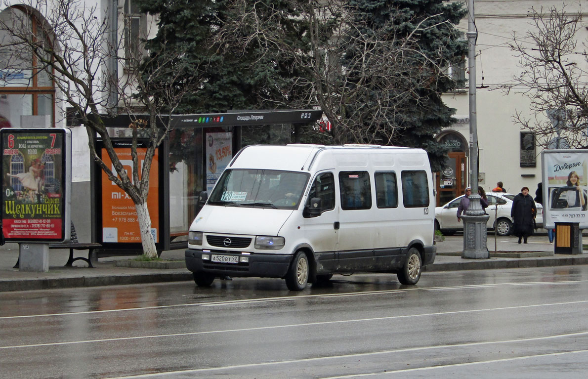 Севастополь, Opel Movano № А 520 ВТ 92 — Фото — Автобусный транспорт