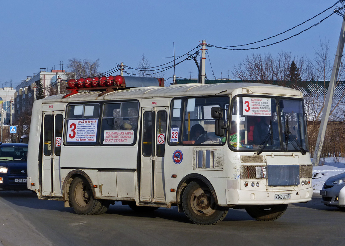 Новосибирская область, ПАЗ-32054 № Е 340 ВЕ 154