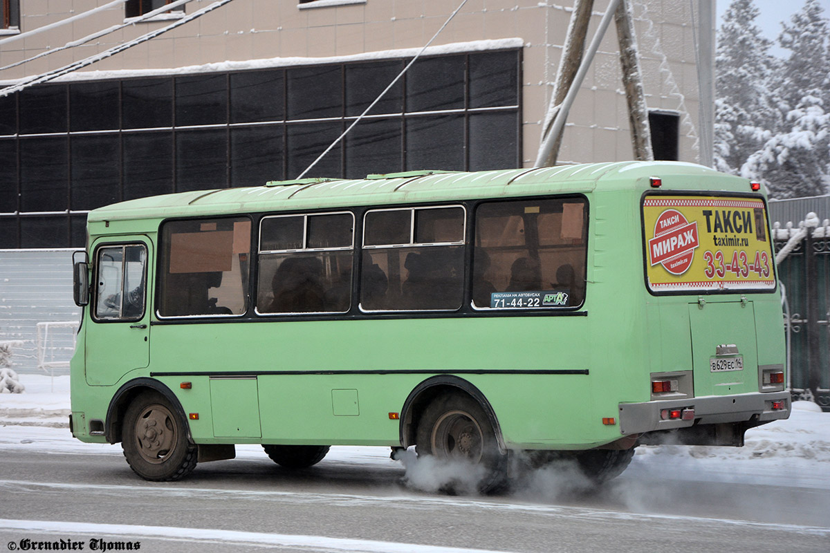 Саха (Якутия), ПАЗ-32054 № В 629 ЕС 14