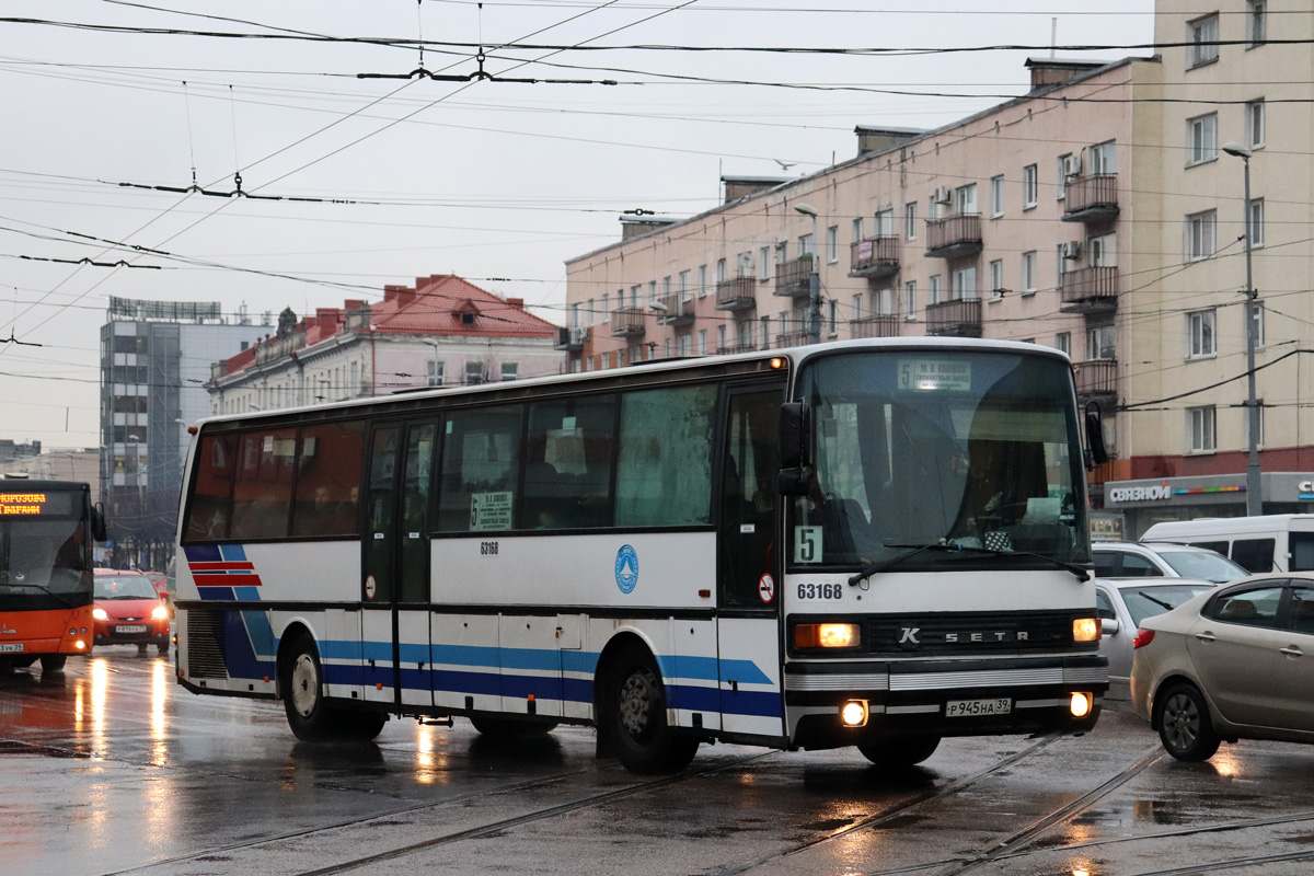 Калининградская область, Setra S215UL № 63168