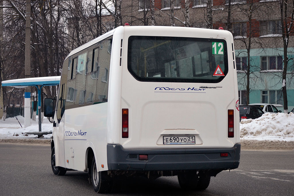 Chuvashia, GAZ-A64R42 Next # Е 690 УО 21