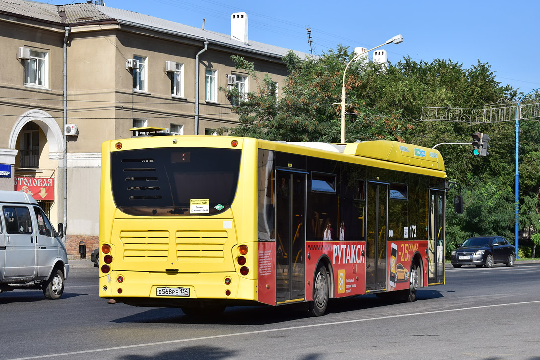 Волгоградская область, Volgabus-5270.G2 (CNG) № 173