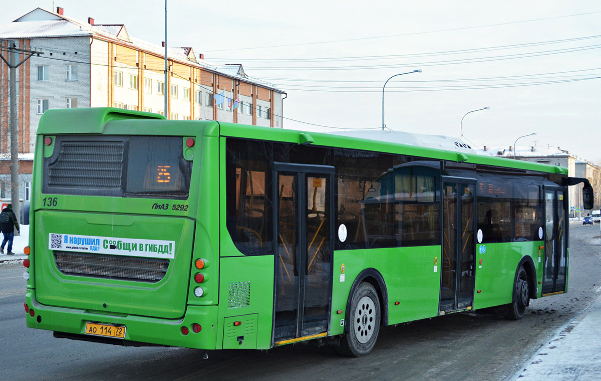 Тюменская область, ЛиАЗ-5292.65 № 136
