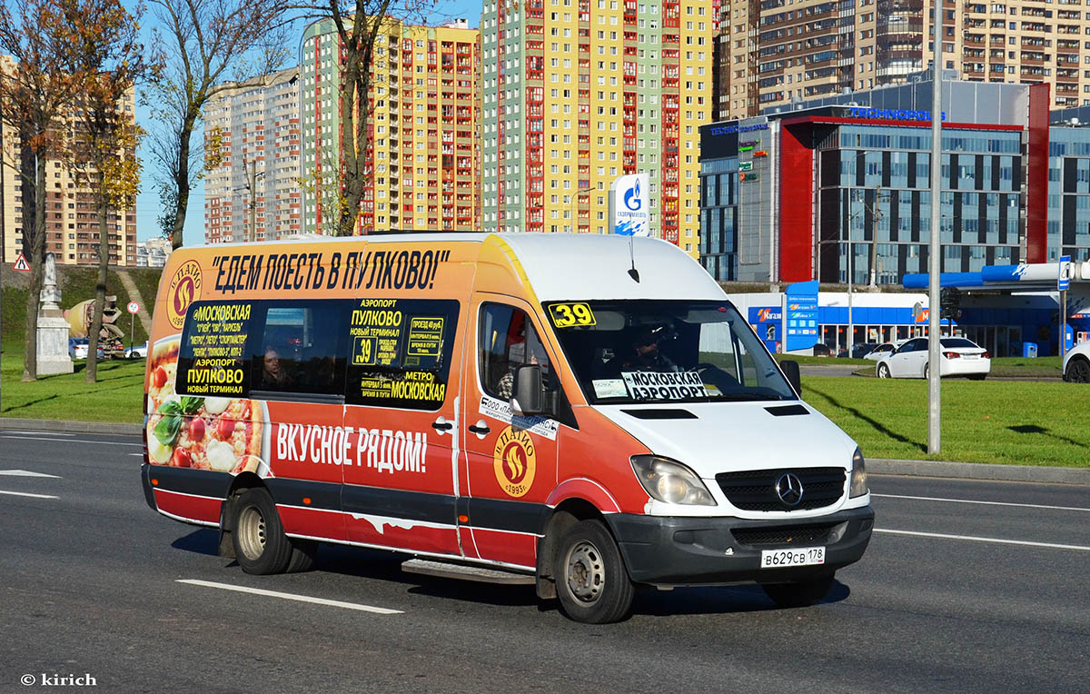 Санкт-Петербург, Луидор-22360C (MB Sprinter) № 2045