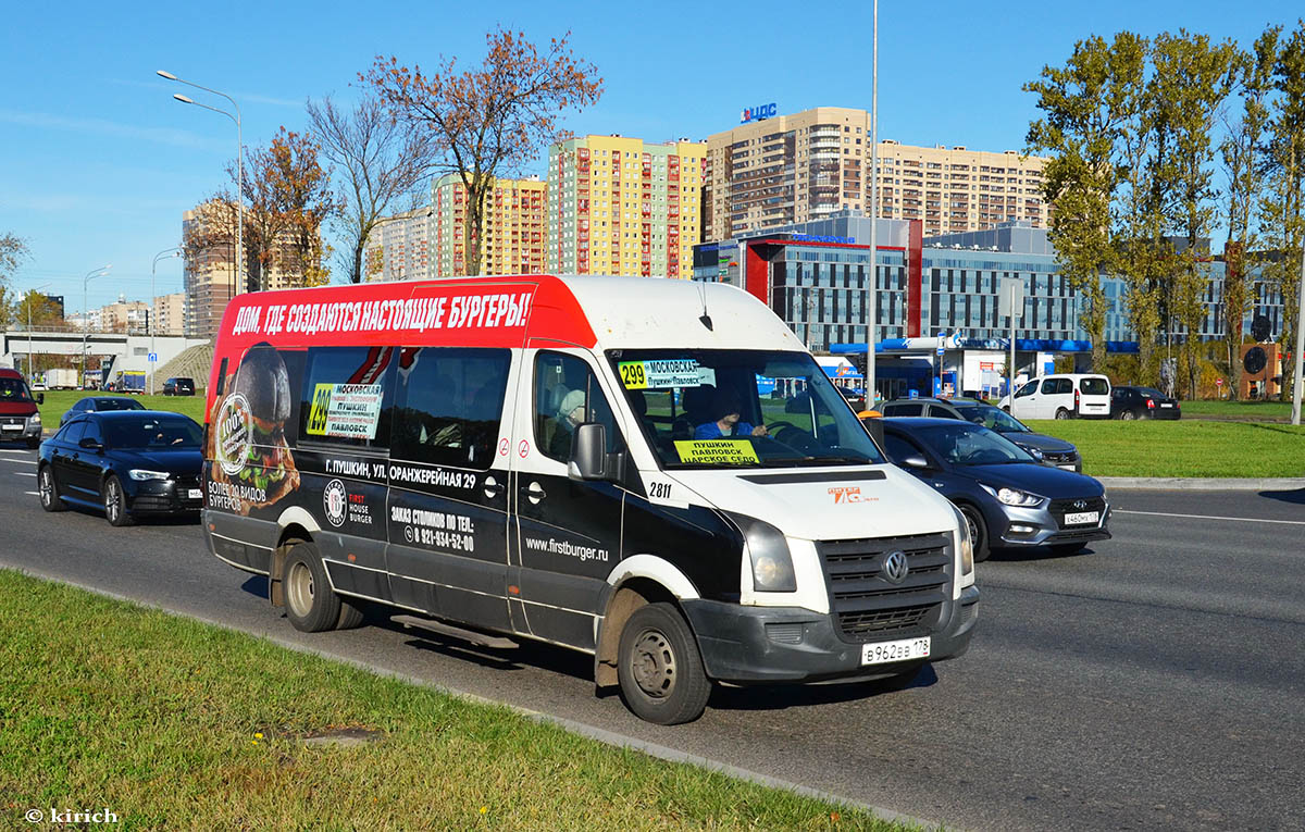 Санкт-Петербург, БТД-2219 (Volkswagen Crafter) № 2811