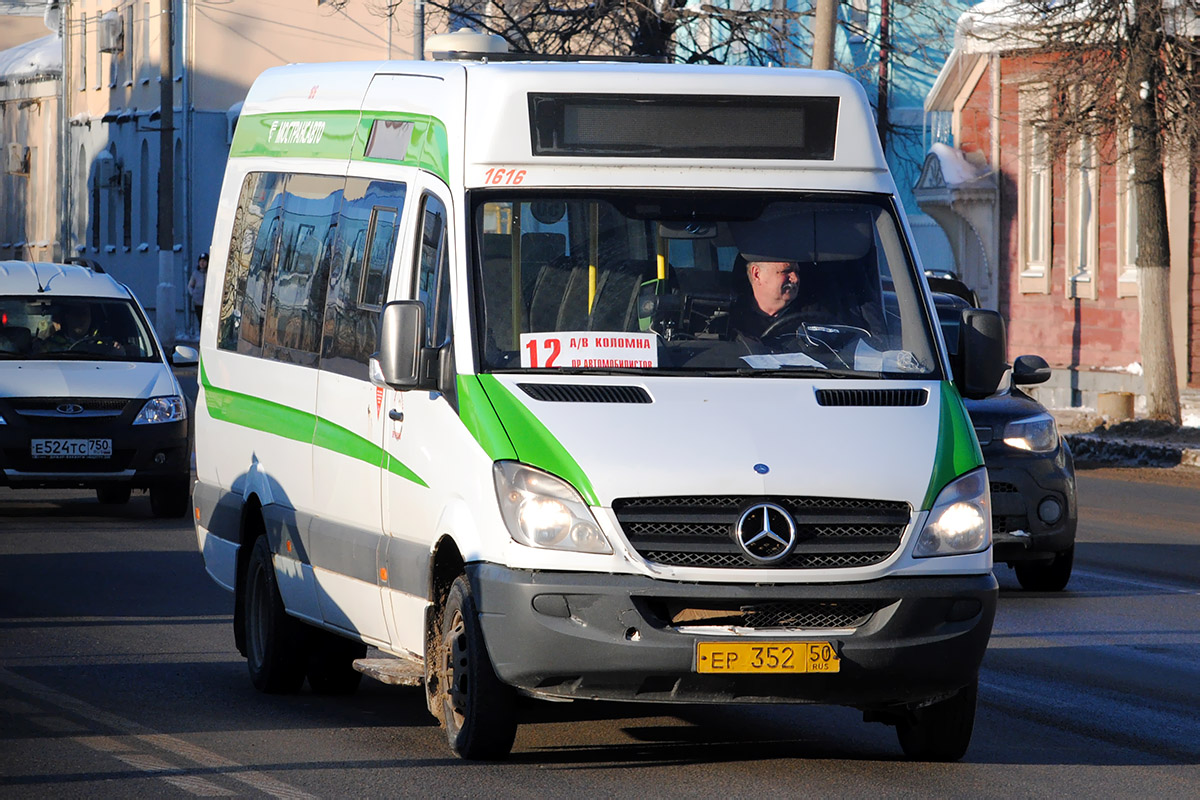 Московская область, Луидор-22340C (MB Sprinter 515CDI) № 1616