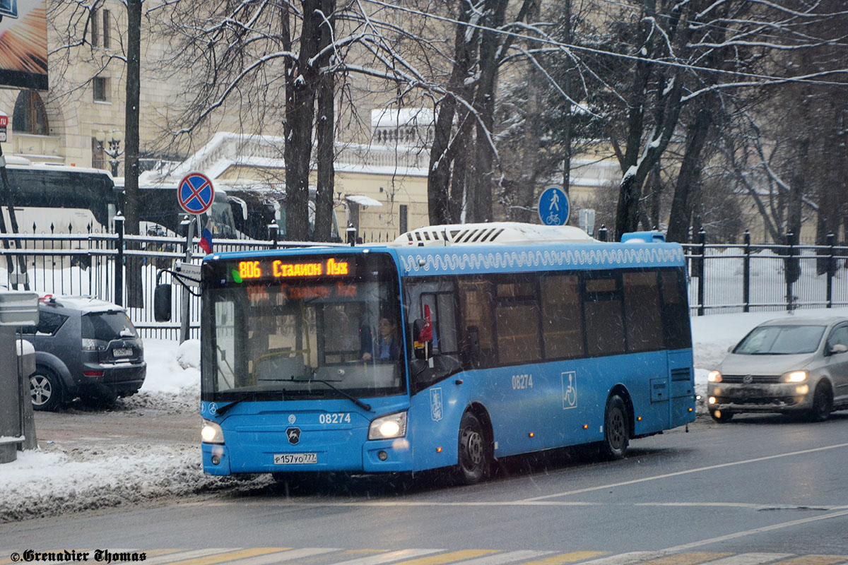 Москва, ЛиАЗ-4292.60 (1-2-1) № 08274