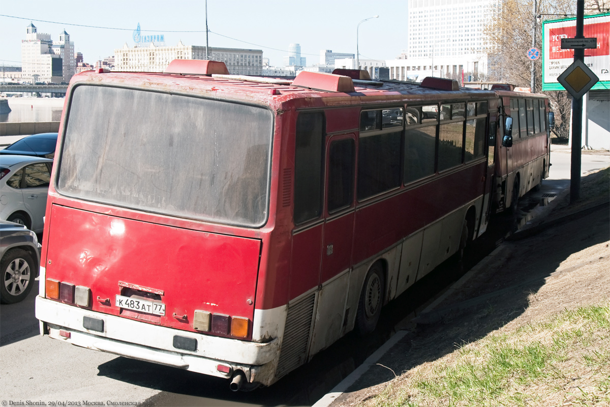 Москва, Ikarus 256.75 № К 483 АТ 77