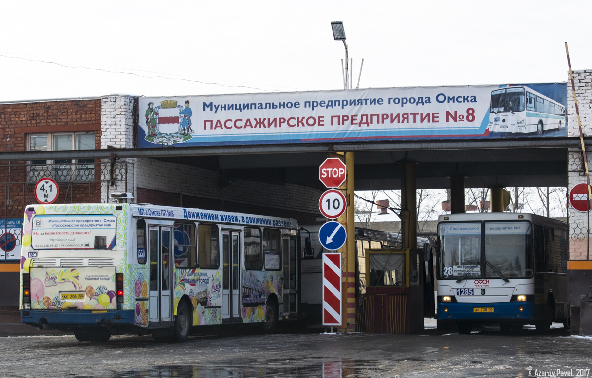 Omsk region, LiAZ-5256.45 № 1550; Omsk region, NefAZ-5299-20-15 № 1285; Omsk region — Bus depots