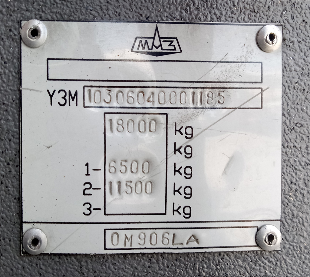 Воронежская область, МАЗ-103.060 № У 921 ХУ 36