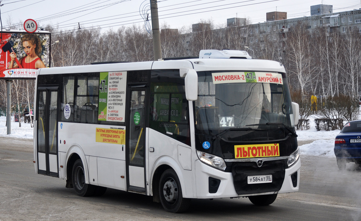 Omsk region, PAZ-320435-04 "Vector Next" Nr. 6066