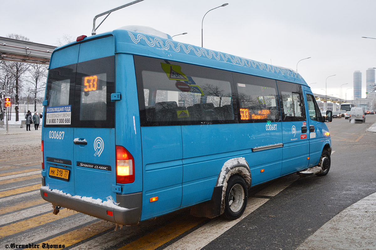 Москва, Луидор-223206 (MB Sprinter Classic) № 030687