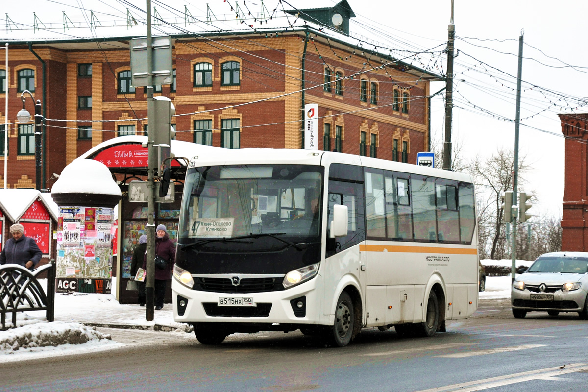 Московская область, ПАЗ-320405-04 "Vector Next" № 0753