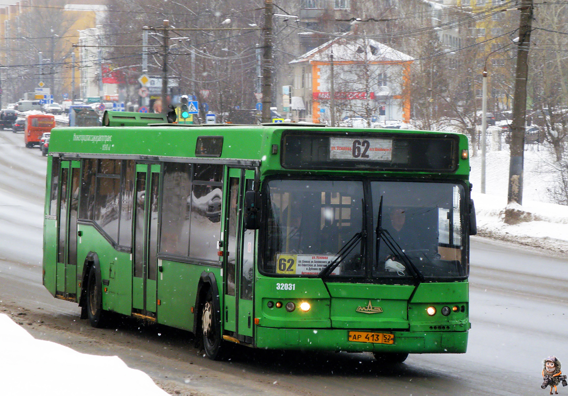 Нижегородская область, Самотлор-НН-5295 (МАЗ-103.075) № 32031