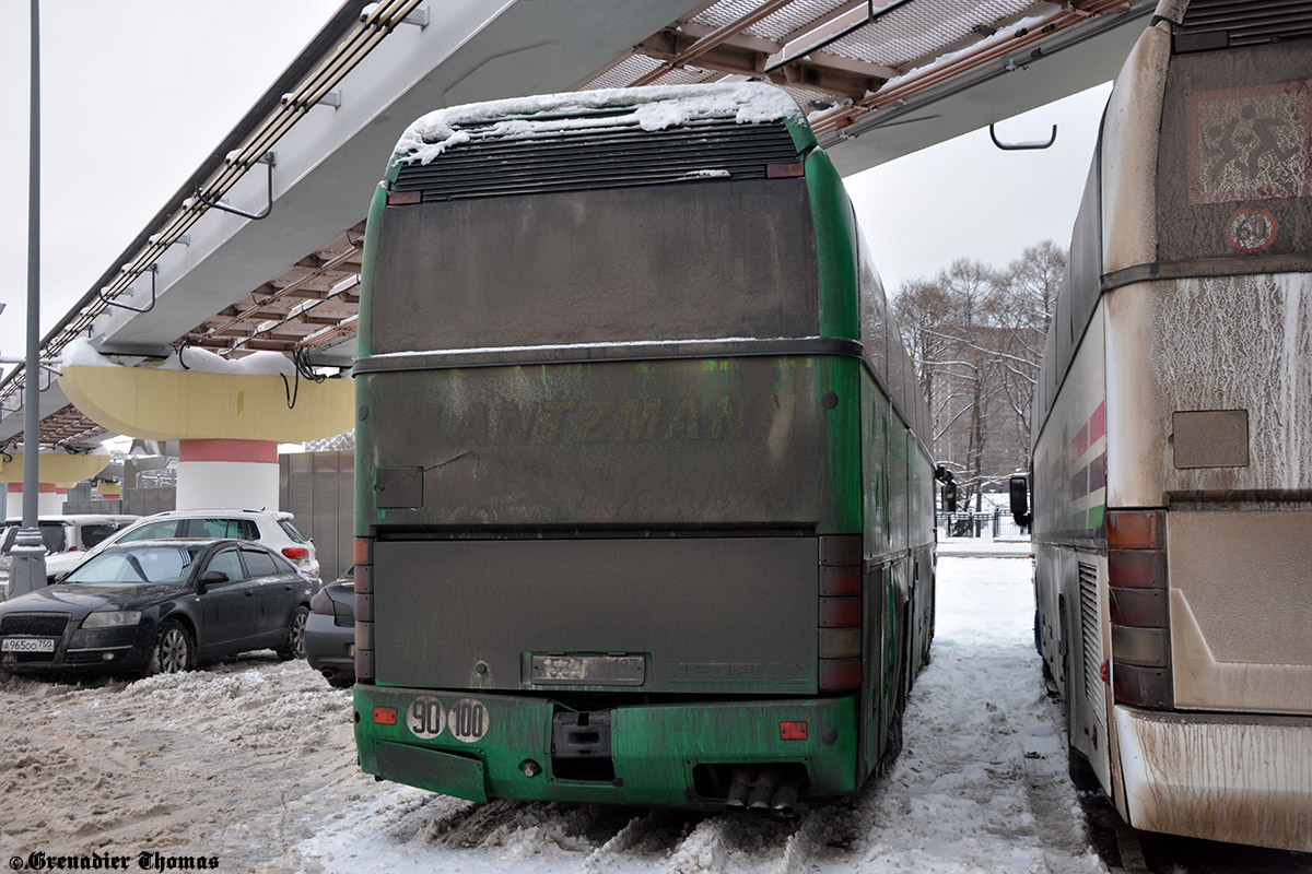 Москва, Neoplan N116 Cityliner № А 537 КХ 197