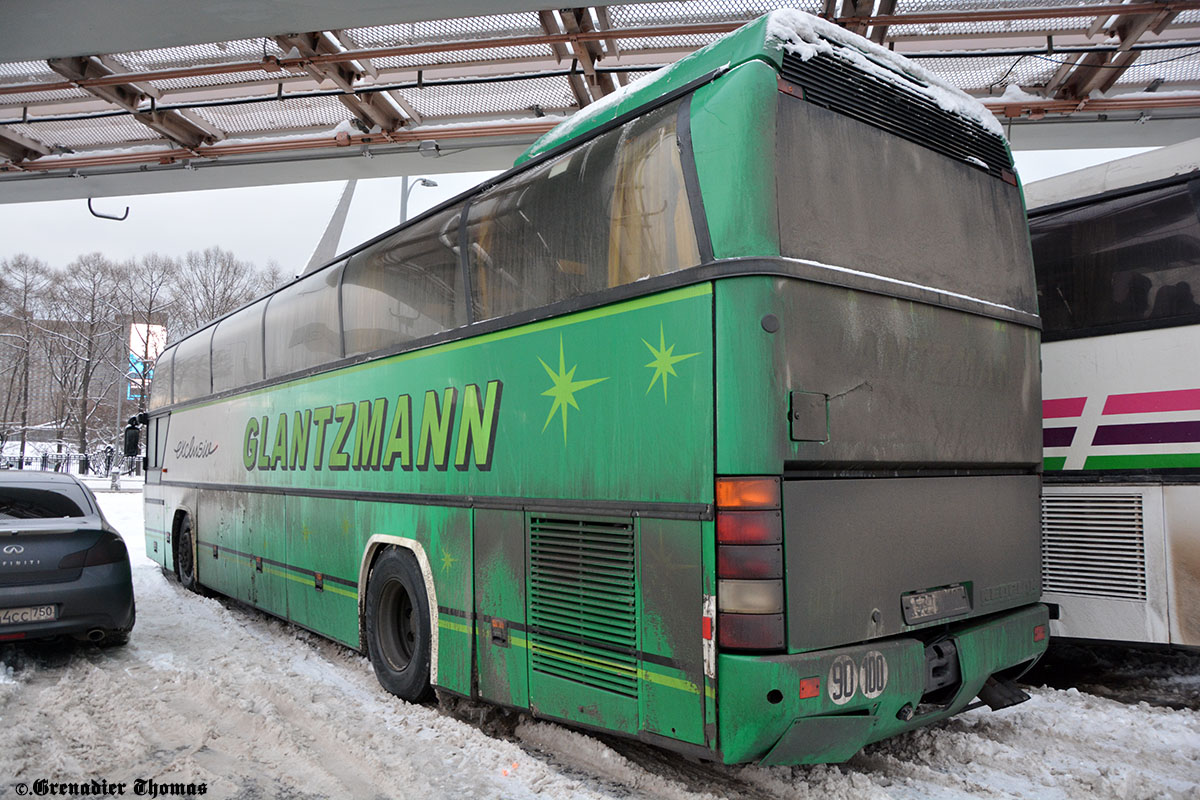 Москва, Neoplan N116 Cityliner № А 537 КХ 197