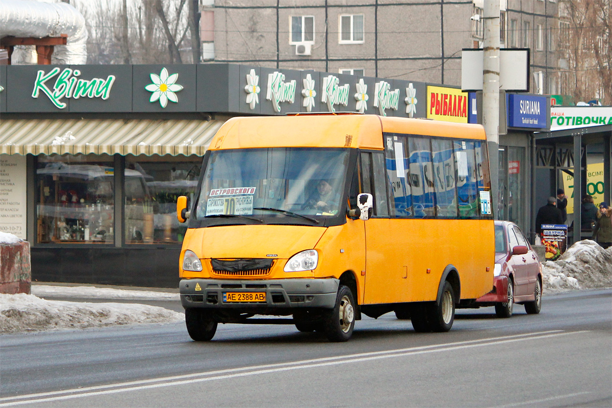 Днепропетровская область, Рута 25 № AE 2388 AB