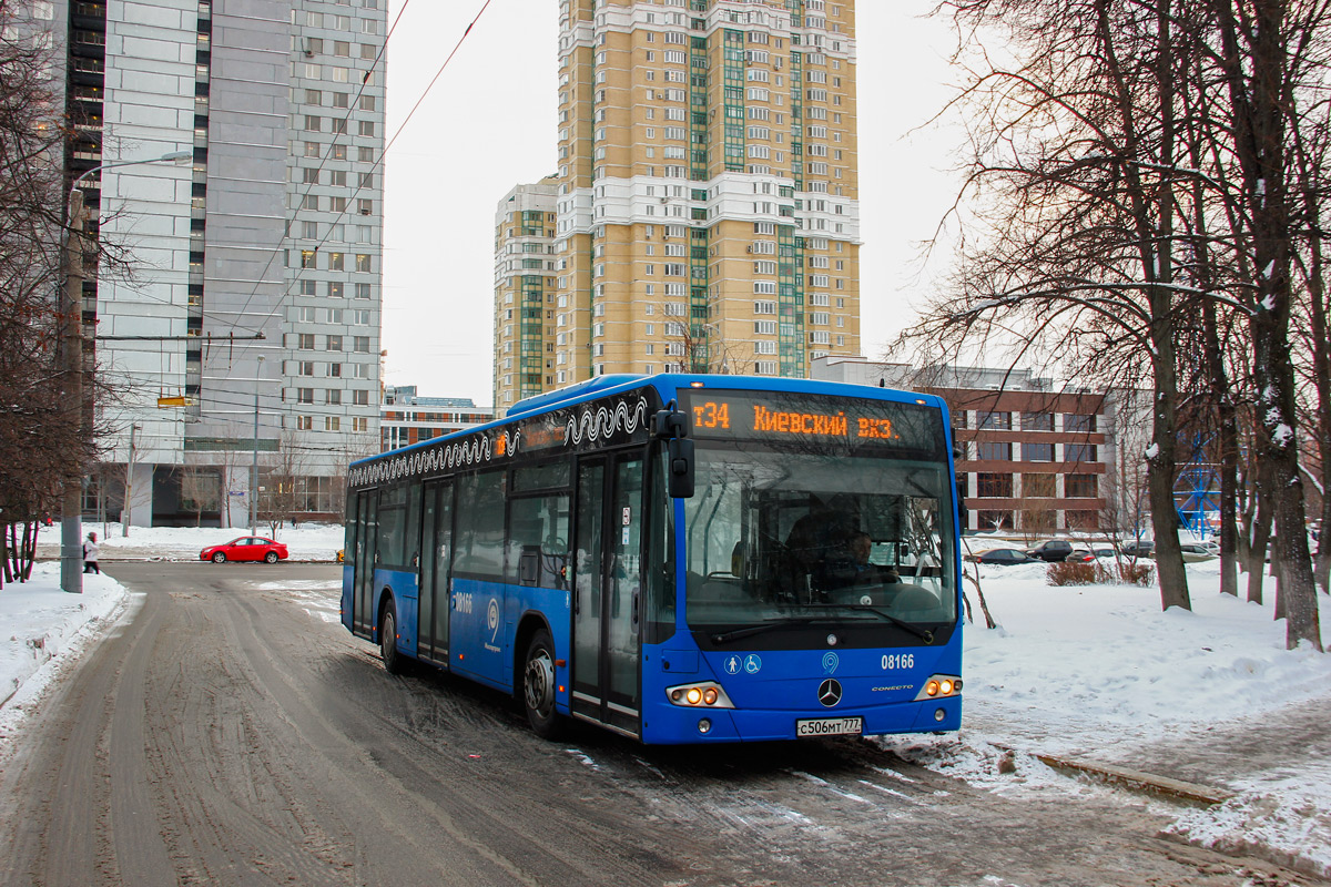 Москва, Mercedes-Benz Conecto II № 08166