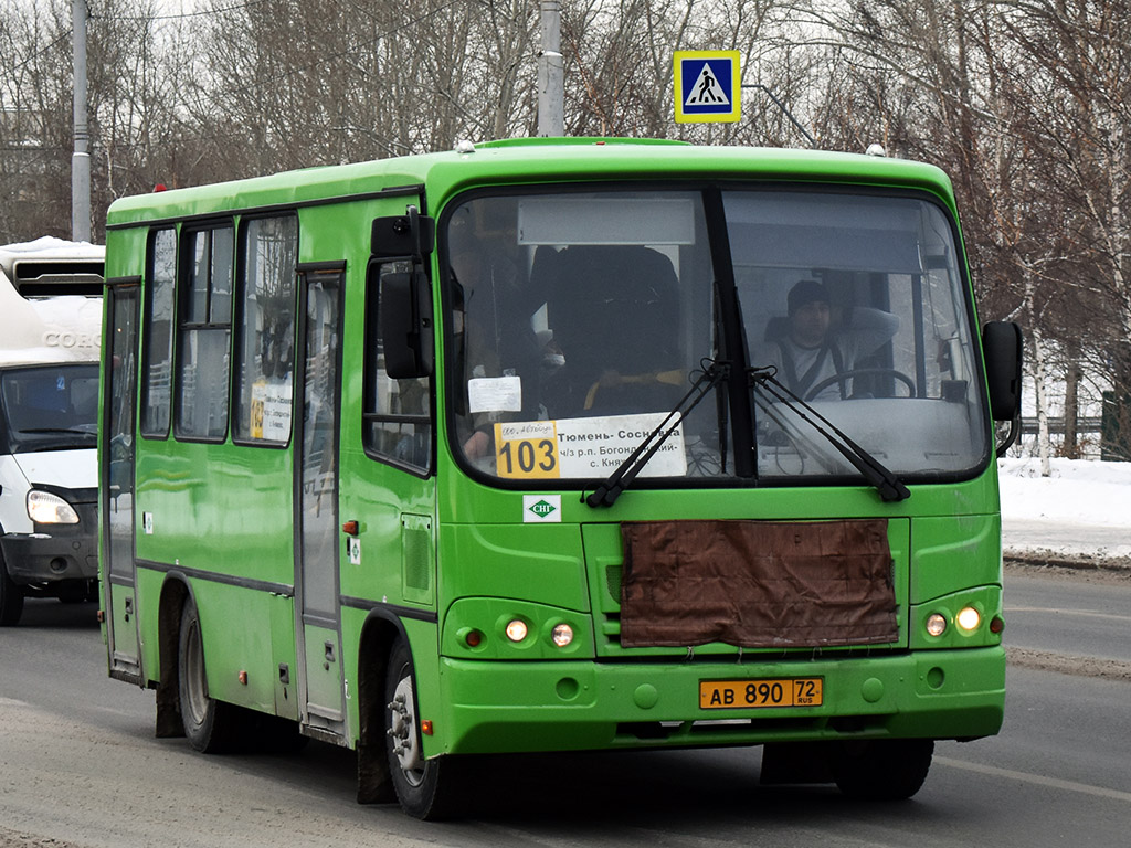 Тюменская область, ПАЗ-320302-22 № АВ 890 72