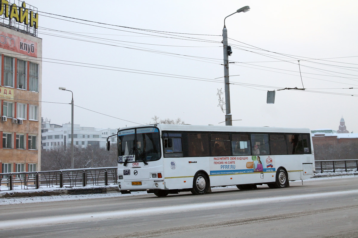 Omsk region, LiAZ-5293.00 № 1571