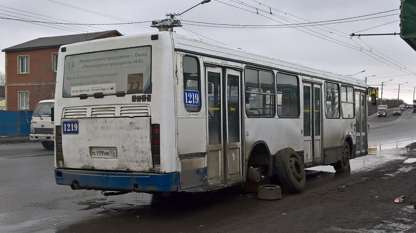 Омская область, ЛиАЗ-5256.45 № 1219