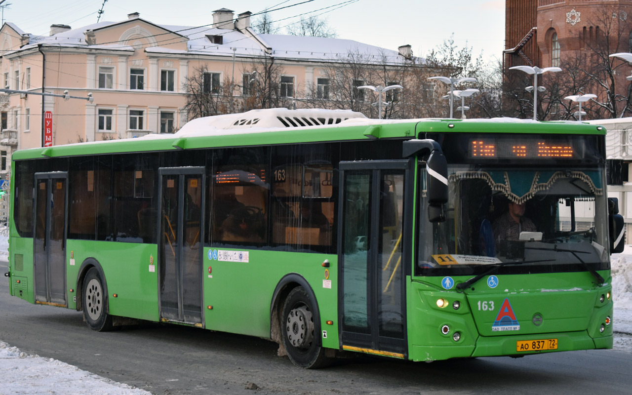 Тюменская область, ЛиАЗ-5292.65 № 163