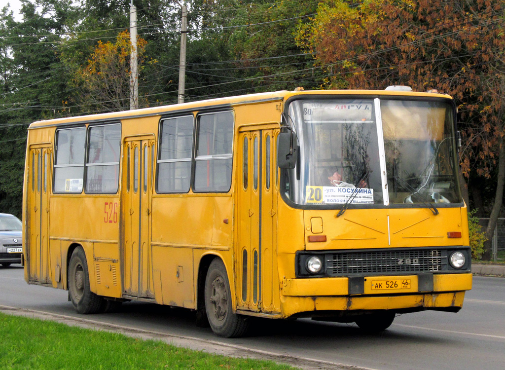 Курская область, Ikarus 260.50 № 526