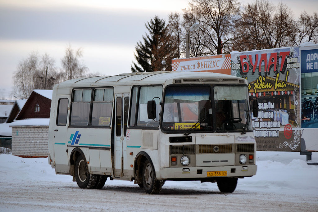 Чувашия, ПАЗ-32053 № АО 338 21