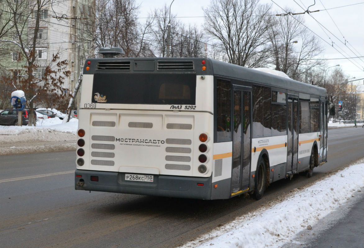 Московская область, ЛиАЗ-5292.60 № 0368