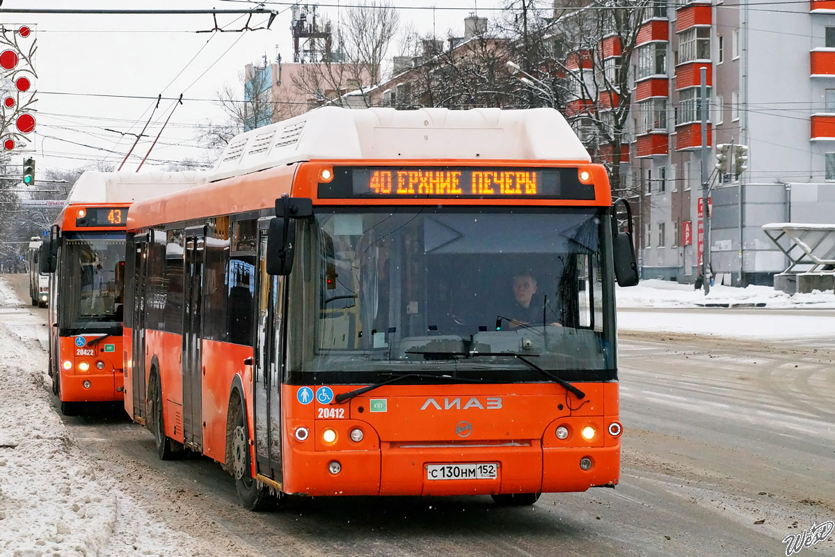 Нижегородская область, ЛиАЗ-5292.67 (CNG) № 20412