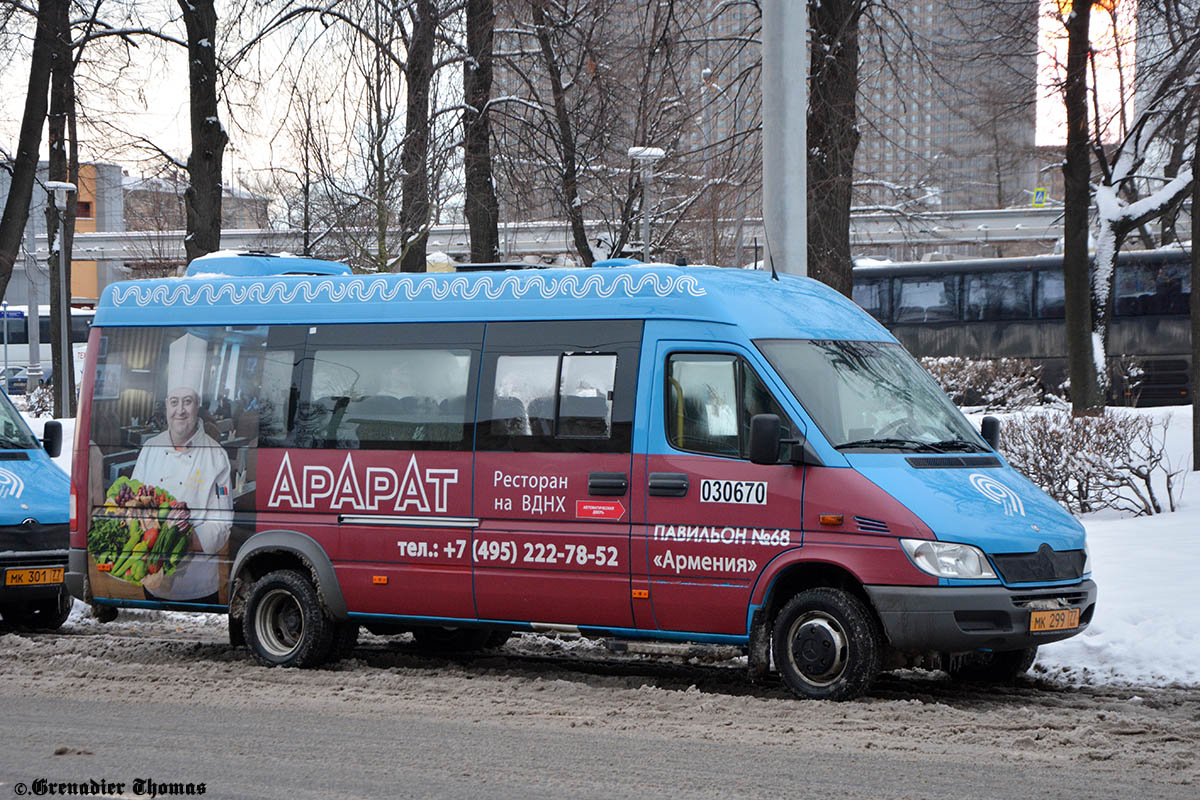 Москва, Луидор-223206 (MB Sprinter Classic) № 030670