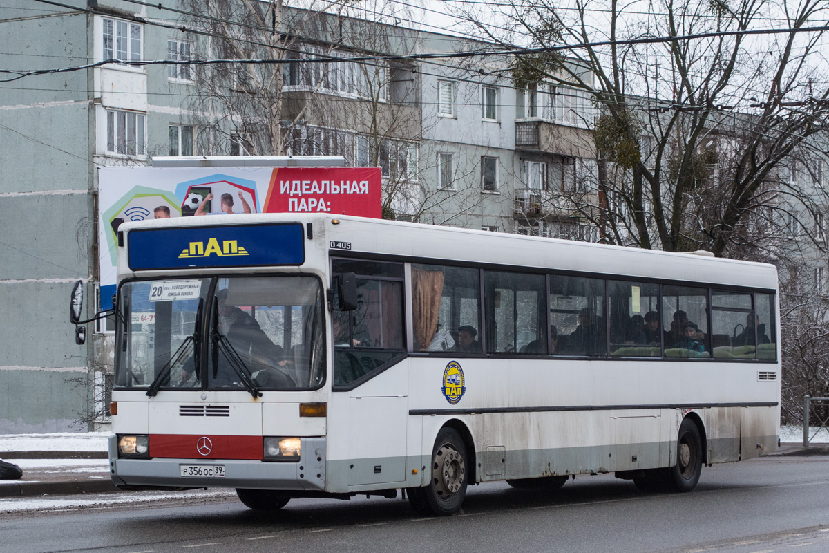 Калінінградская вобласць, Mercedes-Benz O405 № 406