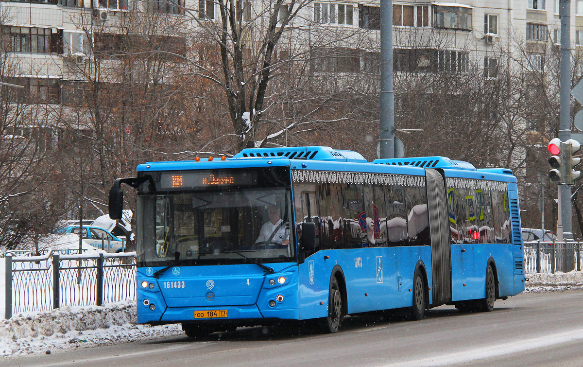 Москва, ЛиАЗ-6213.65 № 161433