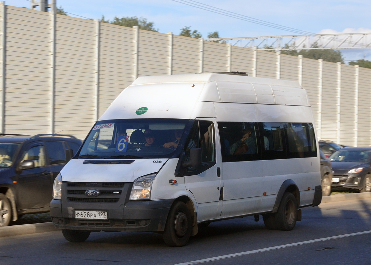 Московская область, Нижегородец-222709  (Ford Transit) № Р 628 РА 197