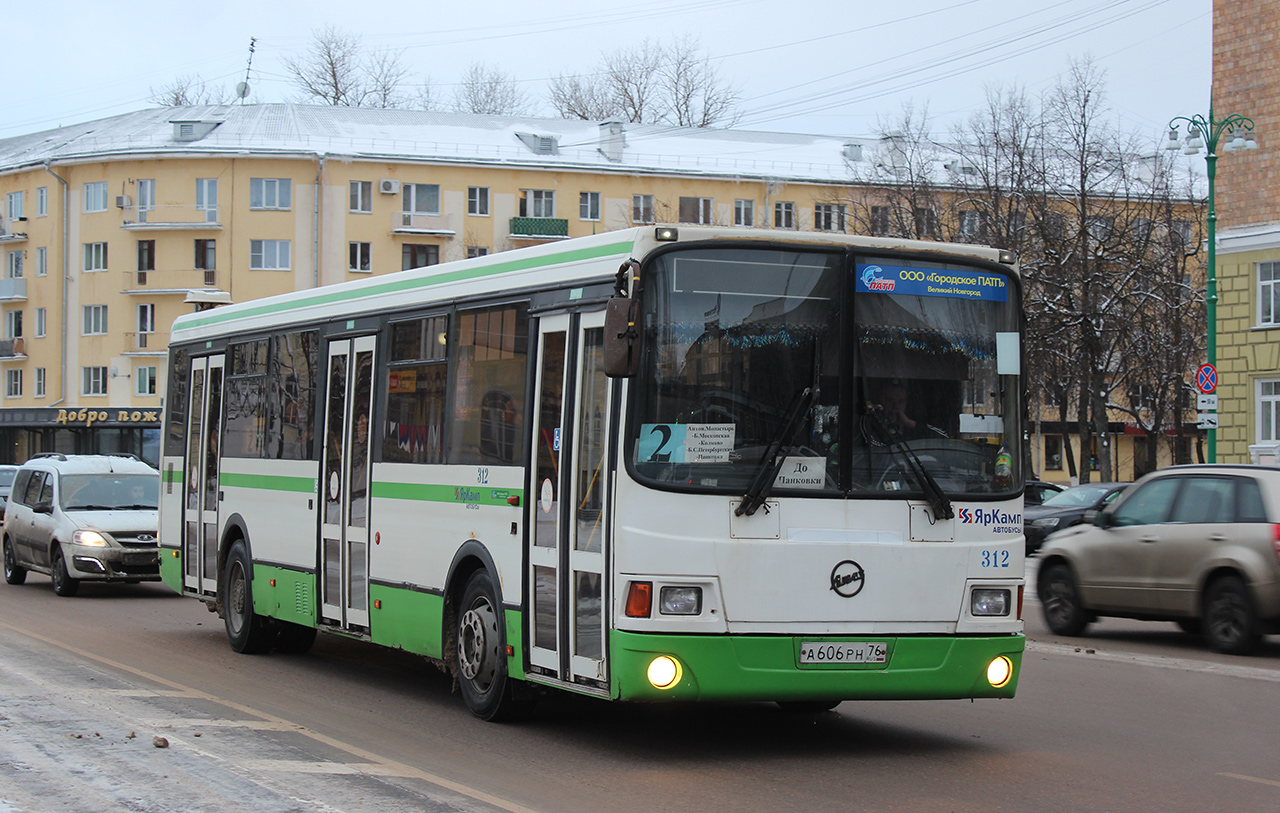 Новгородская область, ЛиАЗ-5293.53 № 312