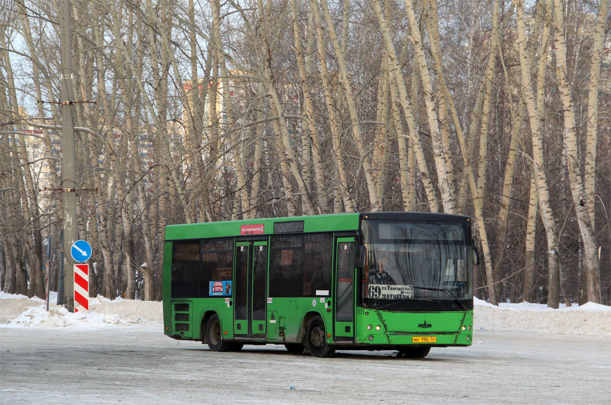 Novosibirsk region, MAZ-226.060 № МУ 190 54