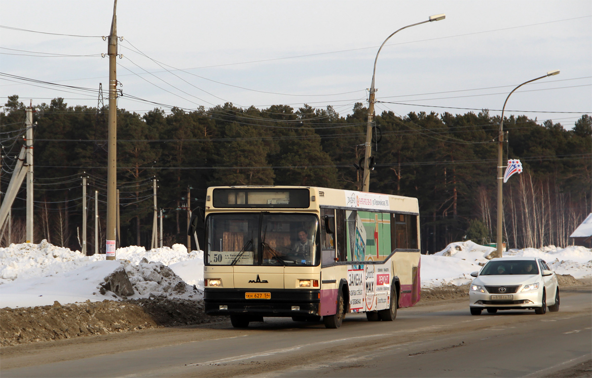 Новосибирская область, МАЗ-104.021 № 4135