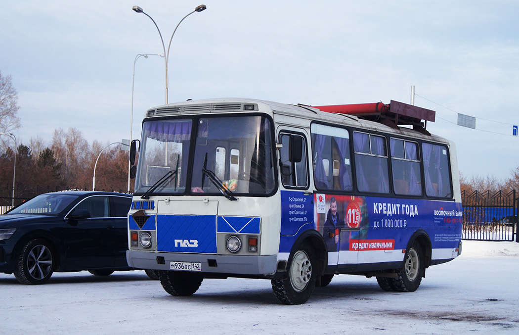 Кемеровская область - Кузбасс, ПАЗ-32054 № 831