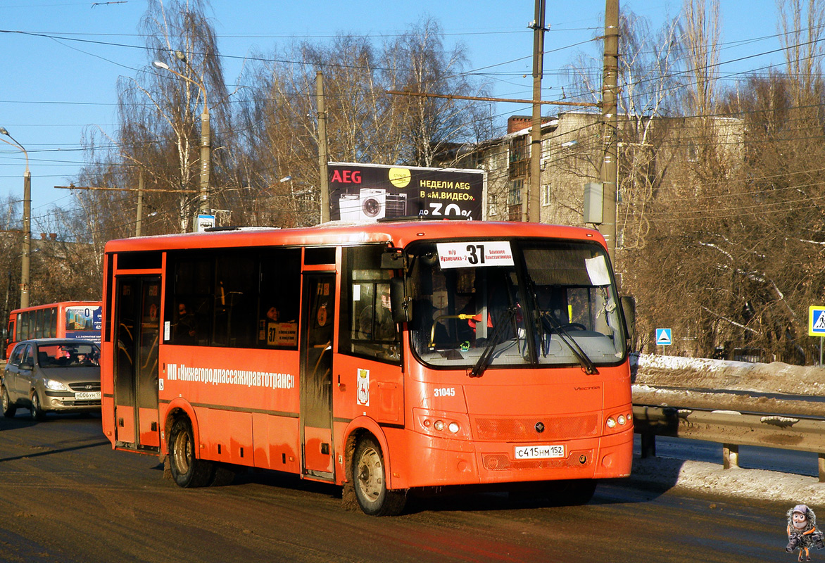 Nyizsnyij Novgorod-i terület, PAZ-320414-04 "Vektor" sz.: 31045