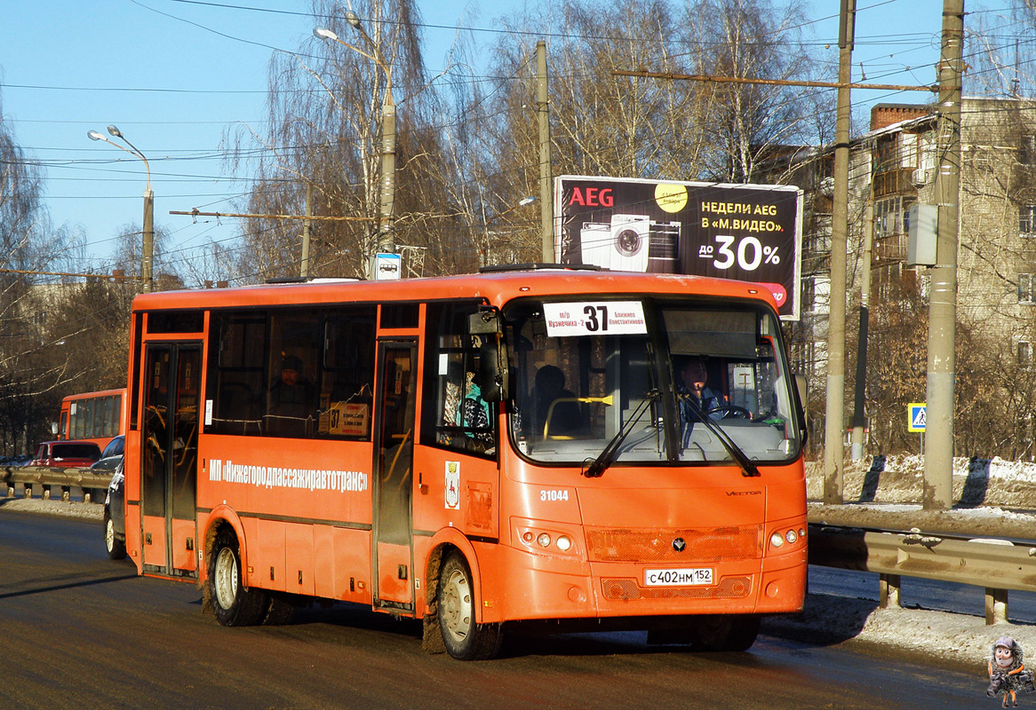 Нижегородская область, ПАЗ-320414-04 "Вектор" № 31044