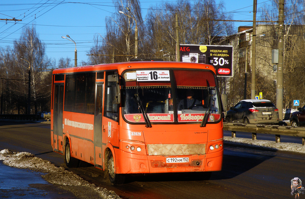 Нижегородская область, ПАЗ-320414-04 "Вектор" № 32026