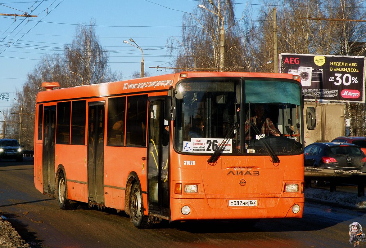 Нижегородская область, ЛиАЗ-5293.60 № 31026