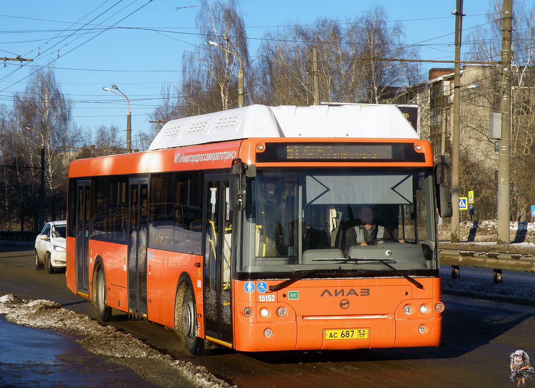 Нижегородская область, ЛиАЗ-5292.67 (CNG) № 15152