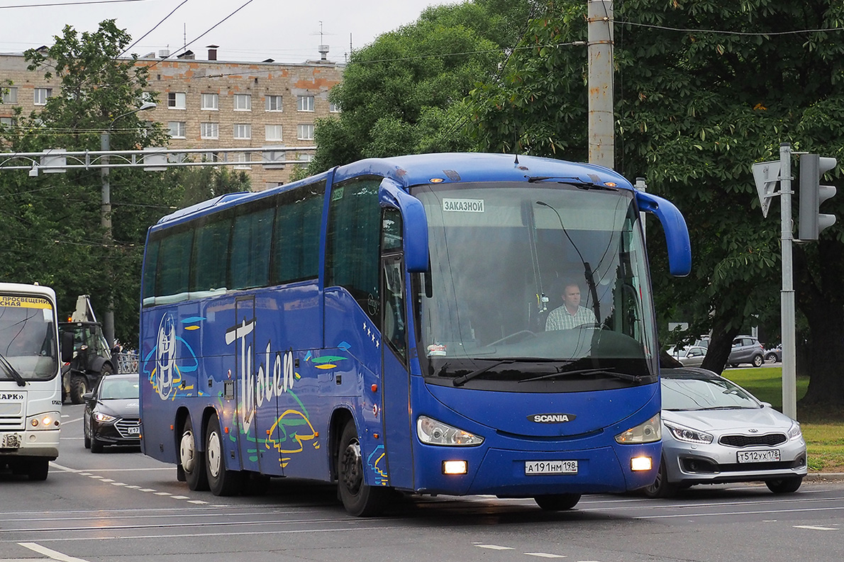 Санкт-Петербург, Irizar New Century 12,8.37 № А 191 НМ 198