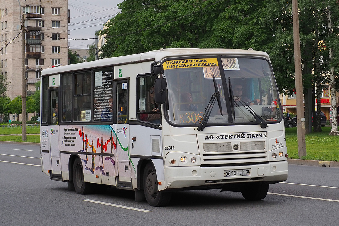 Санкт-Петербург, ПАЗ-320402-05 № В 612 ТС 178