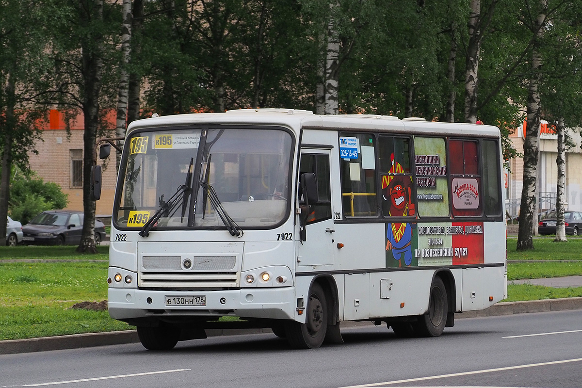 Санкт-Петербург, ПАЗ-320402-05 № 7922