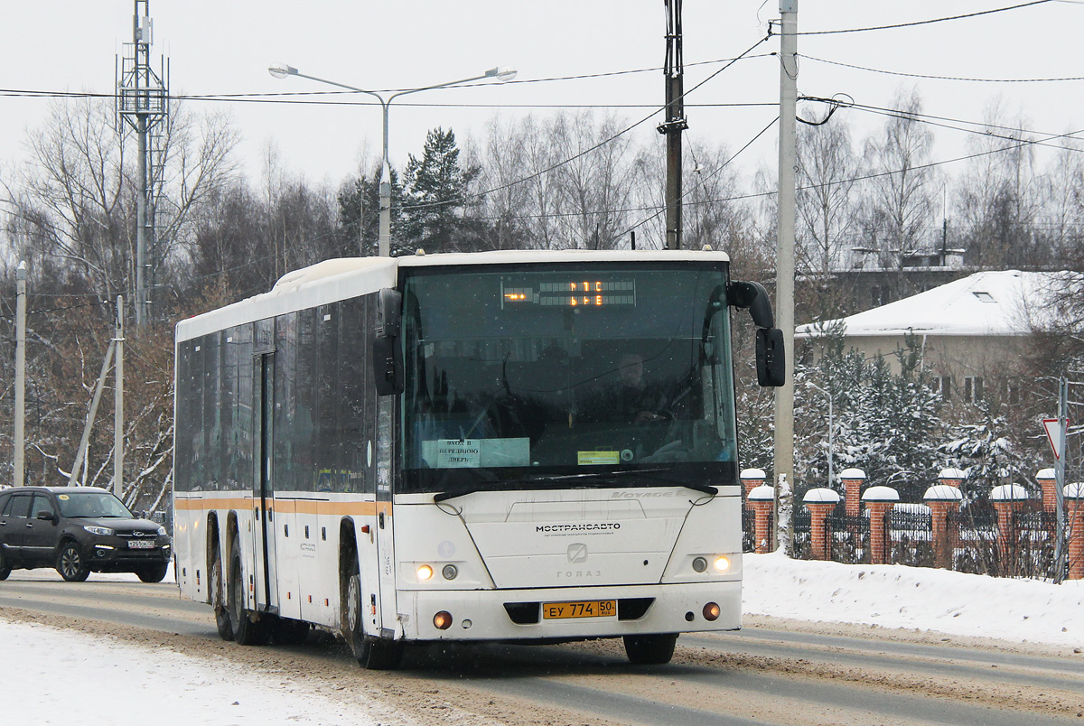 Московская область, ГолАЗ-622810-10 № 83592