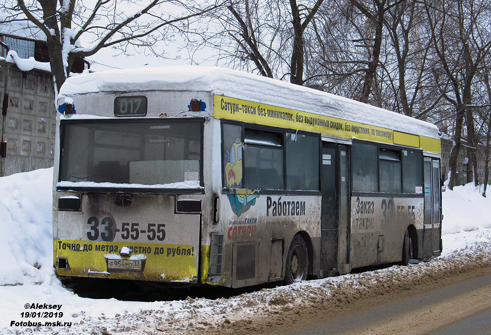 Владимирская область, MAN 791 SL202 № Е 954 МО 33